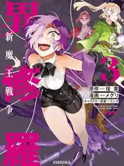 声生不息民谣季 音乐综艺在线观看